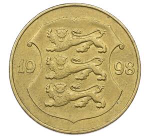 1 крона 1998 года Эстония — Фото №1