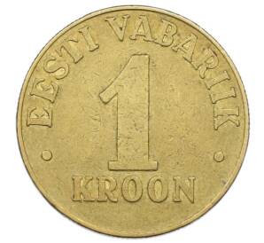 1 крона 1998 года Эстония — Фото №2