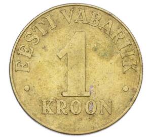 1 крона 1998 года Эстония — Фото №2