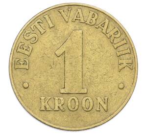 1 крона 1998 года Эстония — Фото №2