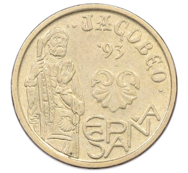 Монета 5 песет 1993 года Испания «Год Святого Иакова» (Артикул: M2-91589) — Фото №1