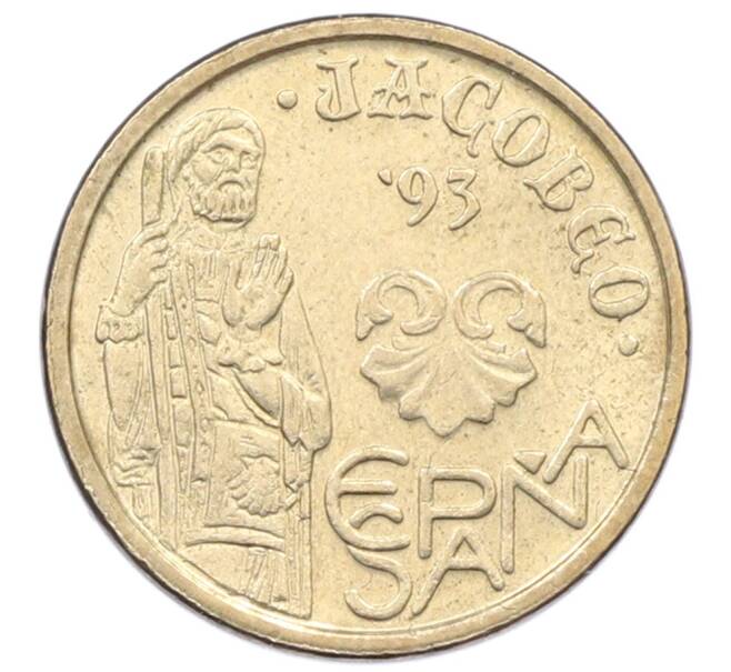 Монета 5 песет 1993 года Испания «Год Святого Иакова» (Артикул: M2-91590) — Фото №1