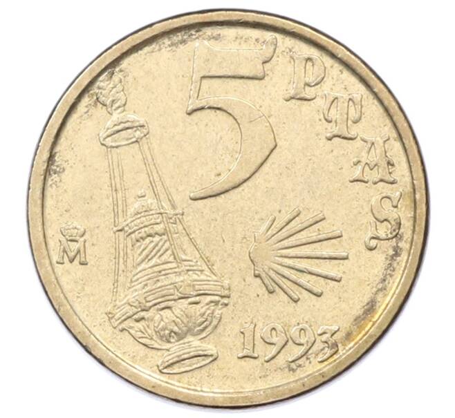 Монета 5 песет 1993 года Испания «Год Святого Иакова» (Артикул: M2-91590) — Фото №2