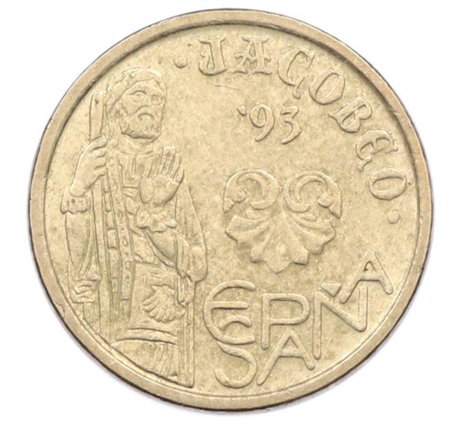 Монета 5 песет 1993 года Испания «Год Святого Иакова» (Артикул: M2-91592) — Фото №1