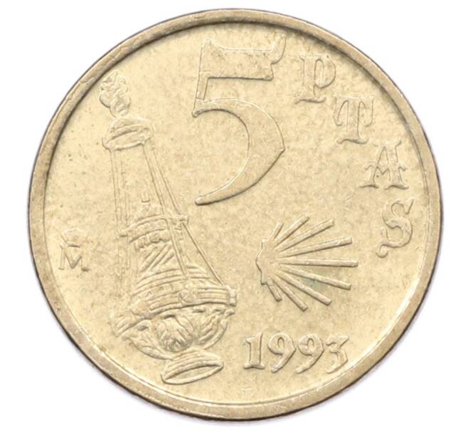 Монета 5 песет 1993 года Испания «Год Святого Иакова» (Артикул: M2-91592) — Фото №2