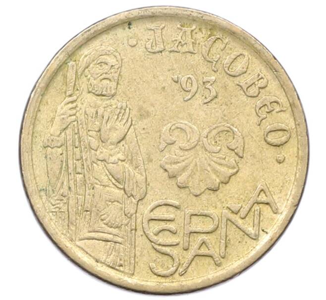 Монета 5 песет 1993 года Испания «Год Святого Иакова» (Артикул: M2-91593) — Фото №1