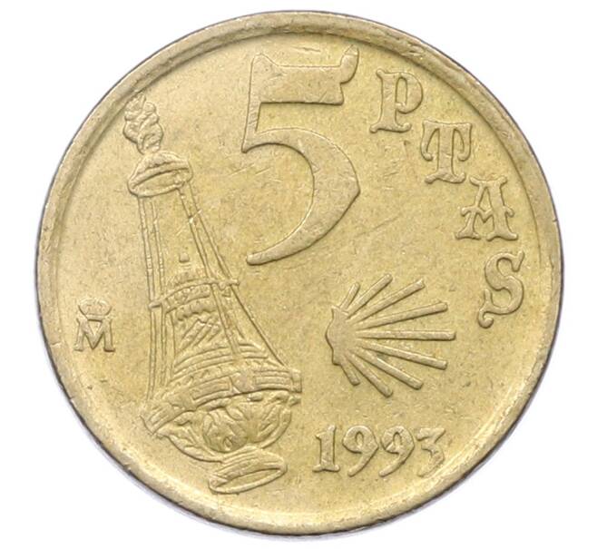 Монета 5 песет 1993 года Испания «Год Святого Иакова» (Артикул: M2-91593) — Фото №2