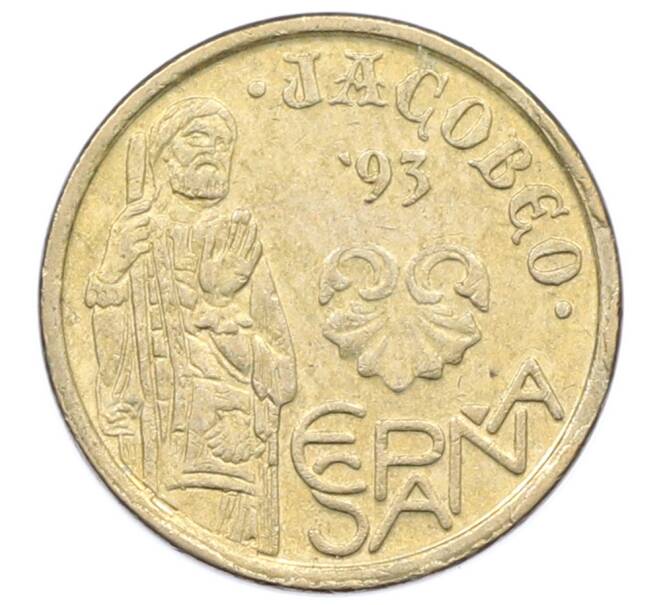 Монета 5 песет 1993 года Испания «Год Святого Иакова» (Артикул: M2-91594) — Фото №1