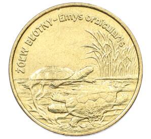2 злотых 2002 года Польша «Всемирная природа — Болотная черепаха» — Фото №1