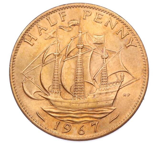 Монета 1/2 пенни 1967 года Великобритания (Артикул: T11-31115) — Фото №1