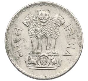 1 рупия 1976 года Индия — Фото №2