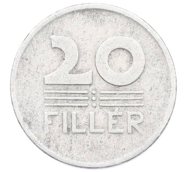 Монета 20 филлеров 1957 года Венгрия (Артикул: K12-73781) — Фото №2