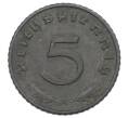 Монета 5 рейхспфеннигов 1941 года А Германия (Артикул: K12-73795) — Фото №2
