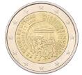 Монета 2 евро 2015 года F Германия «25 лет объединению Германии» (Артикул: T11-30466) — Фото №1