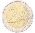 Монета 2 евро 2015 года F Германия «25 лет объединению Германии» (Артикул: T11-30466) — Фото №2