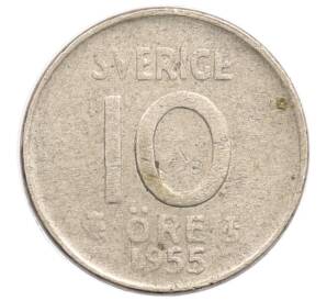 10 эре 1955 года Швеция — Фото №1