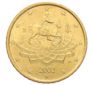 50 евроцентов 2002 года Италия — Фото №1