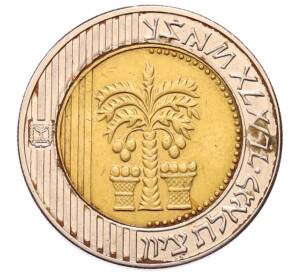 10 новых шекелей 2005 года (JE 5765) Израиль — Фото №2