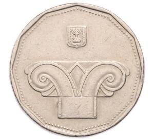 5 новых шекелей 2002 года (JE 5762) Израиль — Фото №2