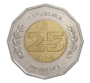 25 куна 2020 года Хорватия — Хорватия — председатель Совета ЕС — Фото №2