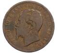 Монета 10 чентезимо 1866 года M Италия (Артикул: K12-73847) — Фото №2