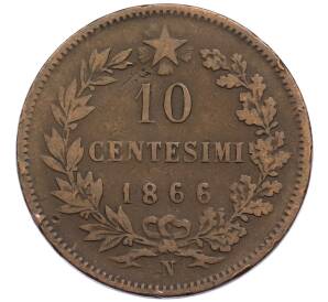 10 чентезимо 1866 года N Италия — Фото №1