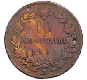 10 чентезимо 1893 года BI Италия — Фото №1