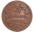 Монета 10 чентезимо 1893 года R Италия (Артикул: K12-73864) — Фото №1