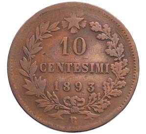 10 чентезимо 1893 года R Италия — Фото №1