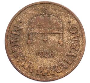 1 филлер 1928 года Венгрия — Фото №1