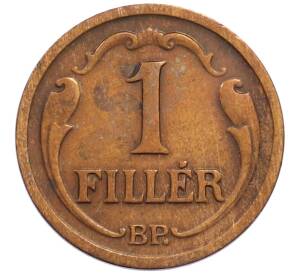 1 филлер 1936 года Венгрия — Фото №2