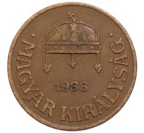 1 филлер 1938 года Венгрия — Фото №1