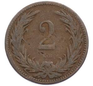 2 филлера 1894 года Венгрия — Фото №2