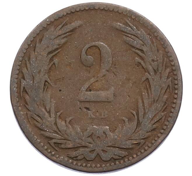 Монета 2 филлера 1894 года Венгрия (Артикул: K12-73890) — Фото №2