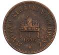 Монета 2 филлера 1896 года Венгрия (Артикул: K12-73893) — Фото №1