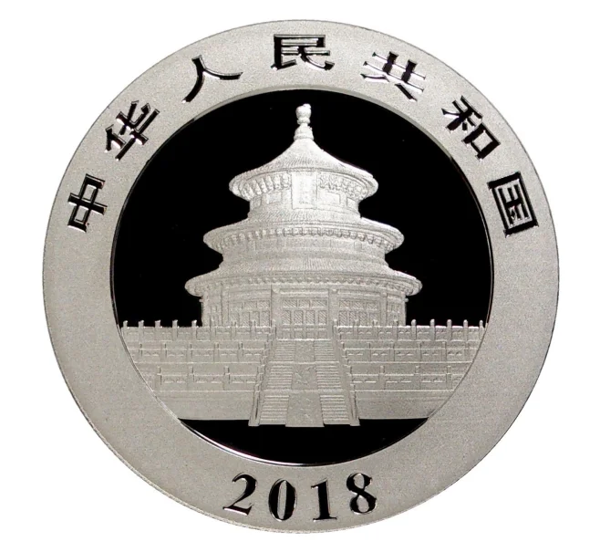 Монета 10 юаней 2018 года Китай — Панда (Артикул M2-33657)