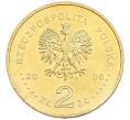 Монета 2 злотых 2006 года Польша «100 лет Варшавской школы экономики» (Артикул: T11-31116) — Фото №2