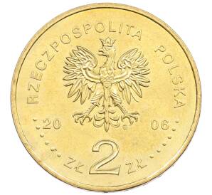 2 злотых 2006 года Польша «100 лет Варшавской школы экономики» — Фото №2