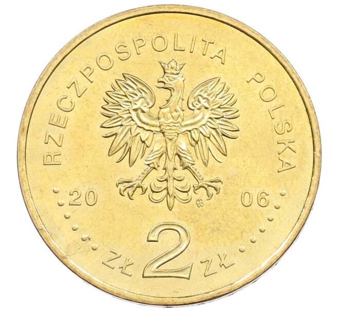 Монета 2 злотых 2006 года Польша «100 лет Варшавской школы экономики» (Артикул: T11-31116) — Фото №2
