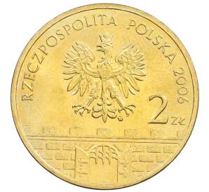 2 злотых 2006 года Польша «Древние города Польши — Калиш» — Фото №2