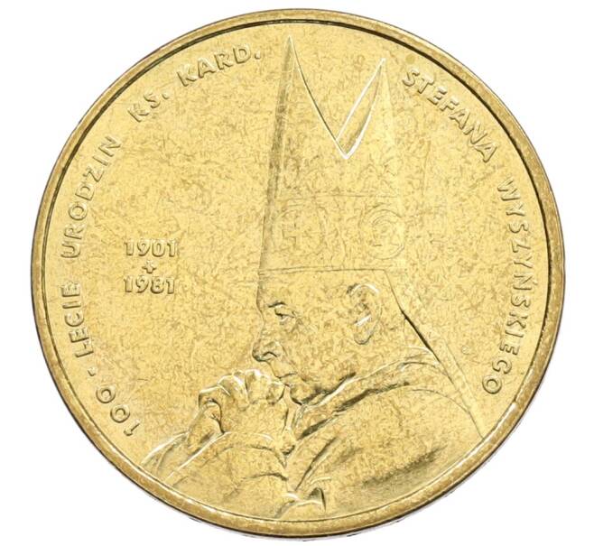 Монета 2 злотых 2001 года Польша «100 лет со дня рождения Стефана Вышинского» (Артикул: T11-31135) — Фото №1