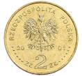 Монета 2 злотых 2001 года Польша «100 лет со дня рождения Стефана Вышинского» (Артикул: T11-31135) — Фото №2
