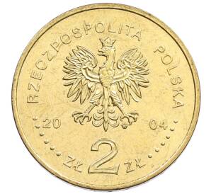 2 злотых 2004 года Польша «Ритуалы Польши — Праздник урожая» — Фото №2
