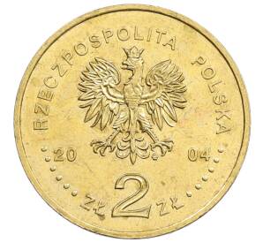 2 злотых 2004 года Польша «100 лет основанию Академии изобразительных искусств» — Фото №2