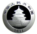 Монета 10 юаней 2011 года Китай — Панда (Артикул M2-33660)