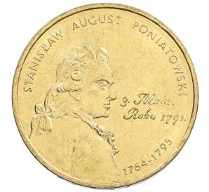 2 злотых 2005 года Польша «Польские правители — Станислав II Август Понятовский» — Фото №1