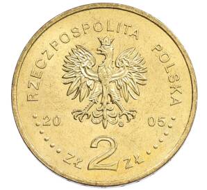 2 злотых 2005 года Польша «Польские правители — Станислав II Август Понятовский» — Фото №2