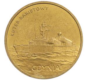 2 злотых 2013 года Польша «Польские суда — Ракетный катер Гдыня» — Фото №1