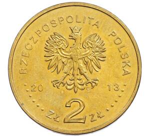 2 злотых 2013 года Польша «Польские суда — Ракетный фрегат Генерал Пулаский» — Фото №2