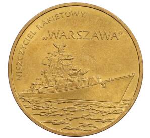 2 злотых 2013 года Польша «Польские суда — Ракетный эсминец Варшава» — Фото №1